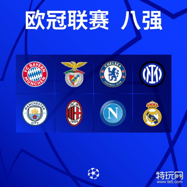 在接下来