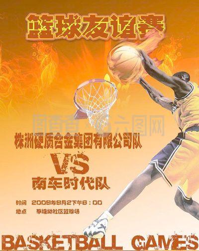 与影响力