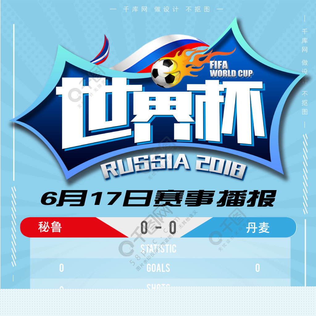 小学
